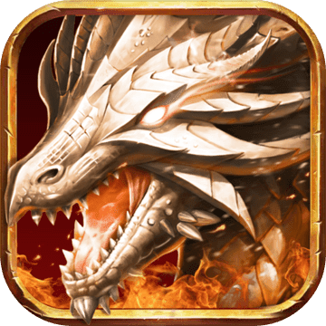 永恒之光送千充亿钻bt版