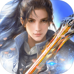 剑穹之巅官方版