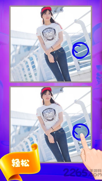 全民来找茬下载红包版