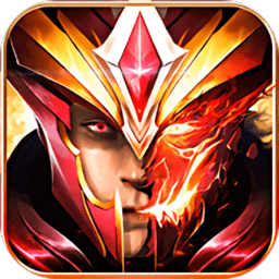 魔魂契约抖音版