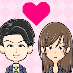 二选一的恋爱真困难游戏