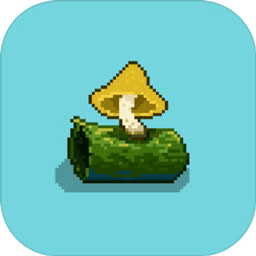 蘑菇物语官方版