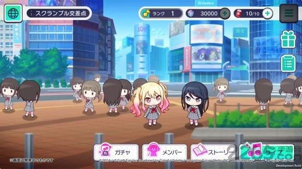 project sekai colorful stage