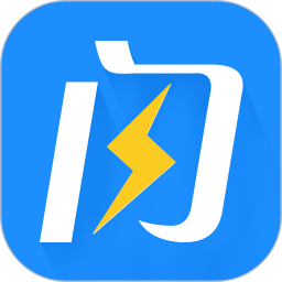 来电闪光灯超炫app