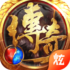 兄弟情深传说官方版