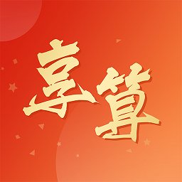 享算平台