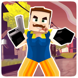 可怕的邻居生存游戏