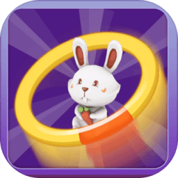 套圈我最牛领红包版