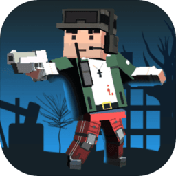 僵尸不要跑内购破解版