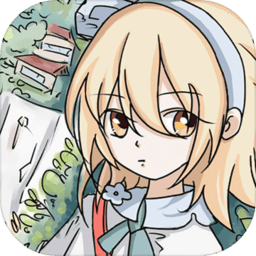 公主快跑官方版