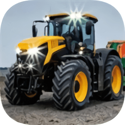 真实农田模拟器2021游戏