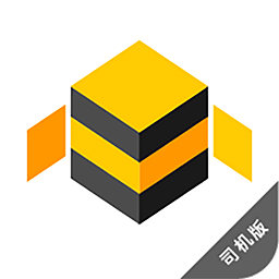蜂羽司机版官方版