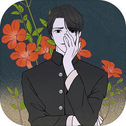 海椒市事件簿最新版