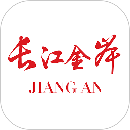 武汉之心大江金岸