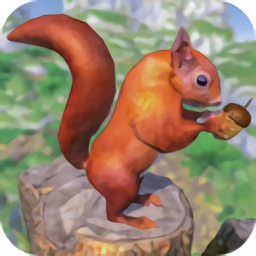 野生松鼠模拟器手机版