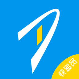 递管家快递员手机版