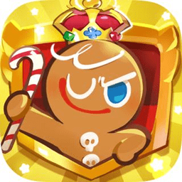 跑跑姜饼人王国中文版(cookie run ovenbreak)