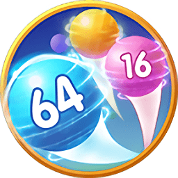 一起来弹球吧最新版(暂未上线)