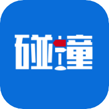 碰撞感知系统