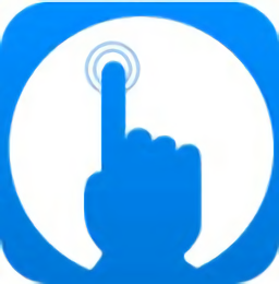 速订货软件官方版