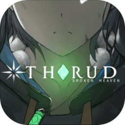 斯露德b服版(暂未上线)