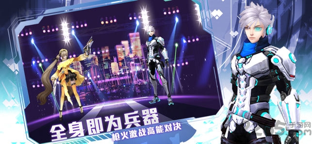 抖音次元战线手游下载