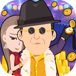 大富翁手机版(暂未上线)