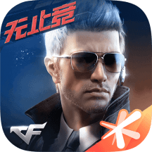 穿越火线枪战王者华为体验服