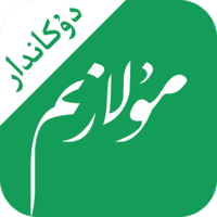 mulazim商家官方版