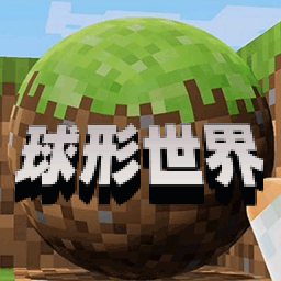 像素岛沙盒建造手机版