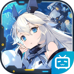 重装战姬单机版