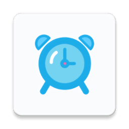 起床闹铃软件