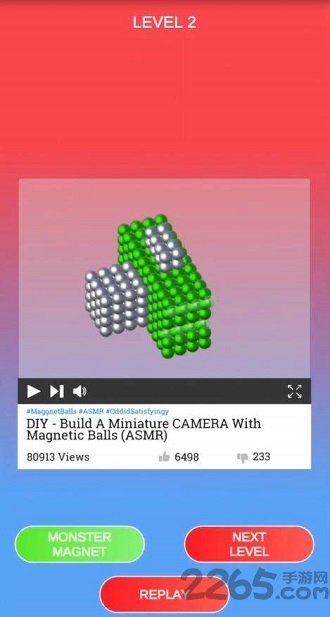 bulky balls游戏下载