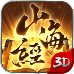 山海万妖行官方版(暂未上线)