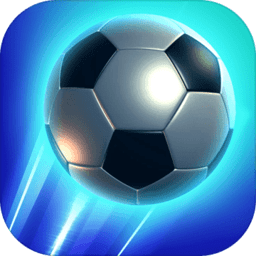 超级足球游戏手机版(暂未上线)