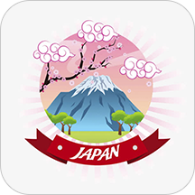 樱花日语官方版