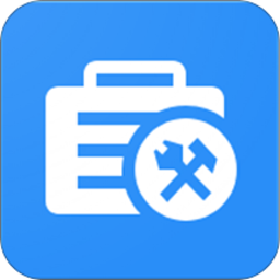 一键垃圾清理大师app