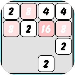 快来2048最新版