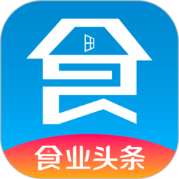 食业头条官方版