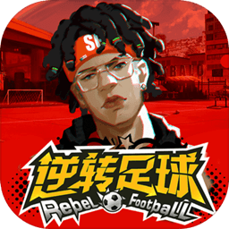 全民精英求生游戏