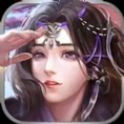 伏天令手游(暂未上线)