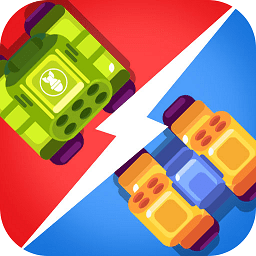 双人坦克大战无限金币版