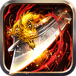 吸血传说龙腾官方版