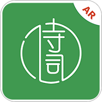 ar戏唐宋最新版