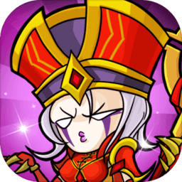 英雄你太美最新版本