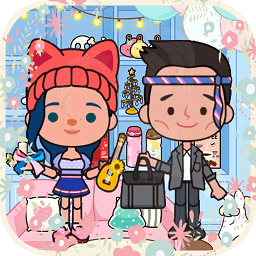 托卡小家我的小镇正式服