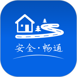 农交安最新版