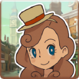 雷顿神秘之旅卡特丽艾尔和大富翁的阴谋