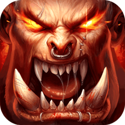 暴走兽人变态版