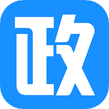 政务帮v3app